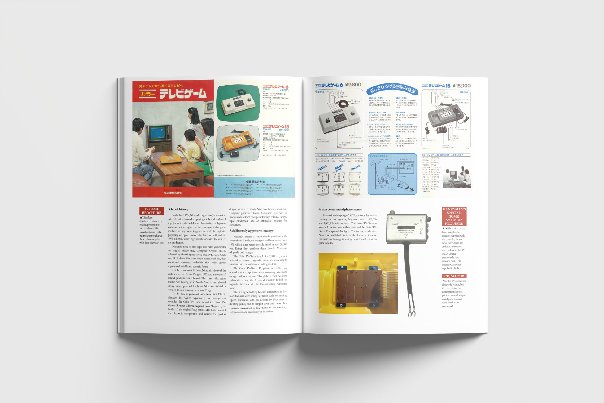 Big N Nintendo Dedicated magazine  Pong Color Tv Game 6 and 15 sample